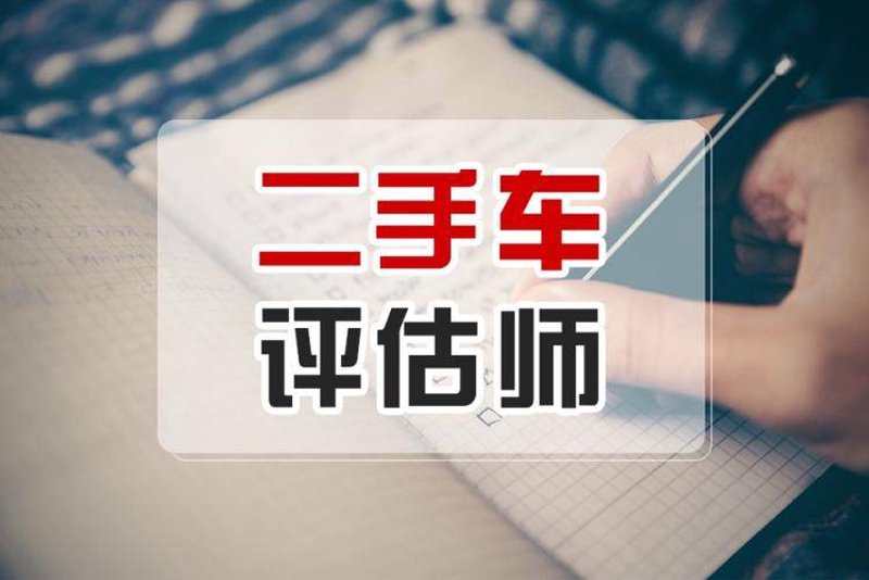 厦门出入境检验检疫局国际旅行卫生保健中心，为您保驾护航