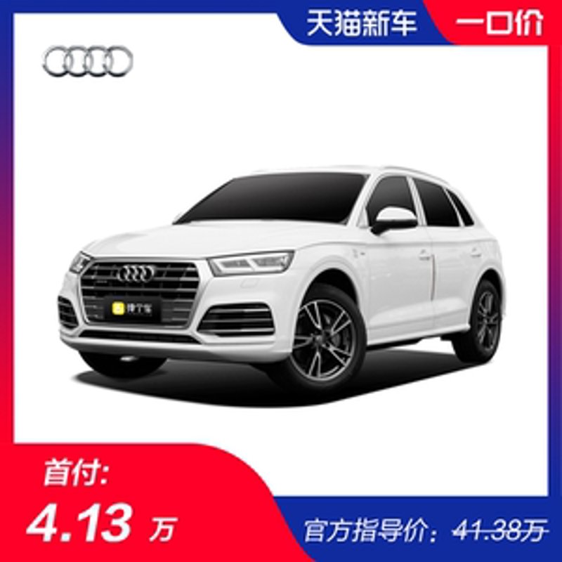 华上光电股份有限公司与扬州华上汽车销售的协同效应