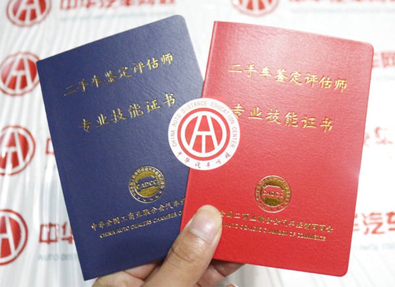 汽车销售招聘，你准备好加入市场了吗？