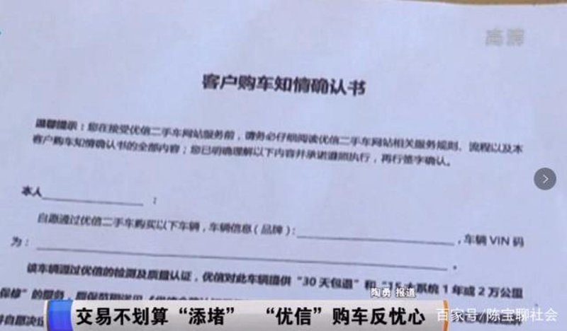 华尚汽车：选择你的理想座驾